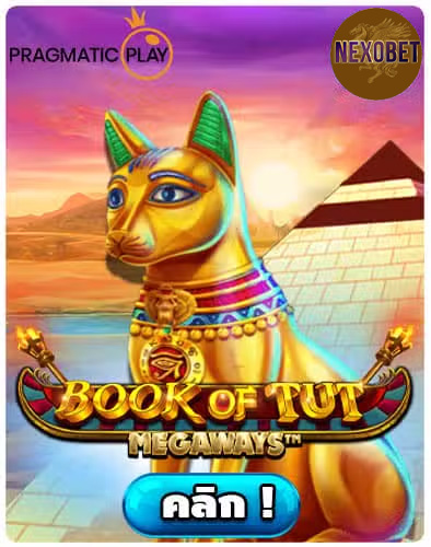 ทดลองเล่นสล็อต Book of Tut Megaways
