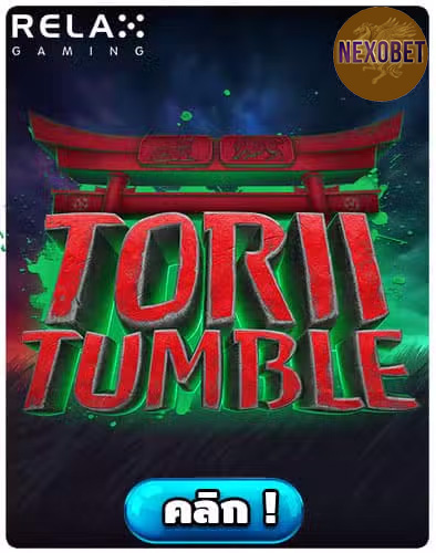 ทดลองเล่นสล็อต Torii Tumble