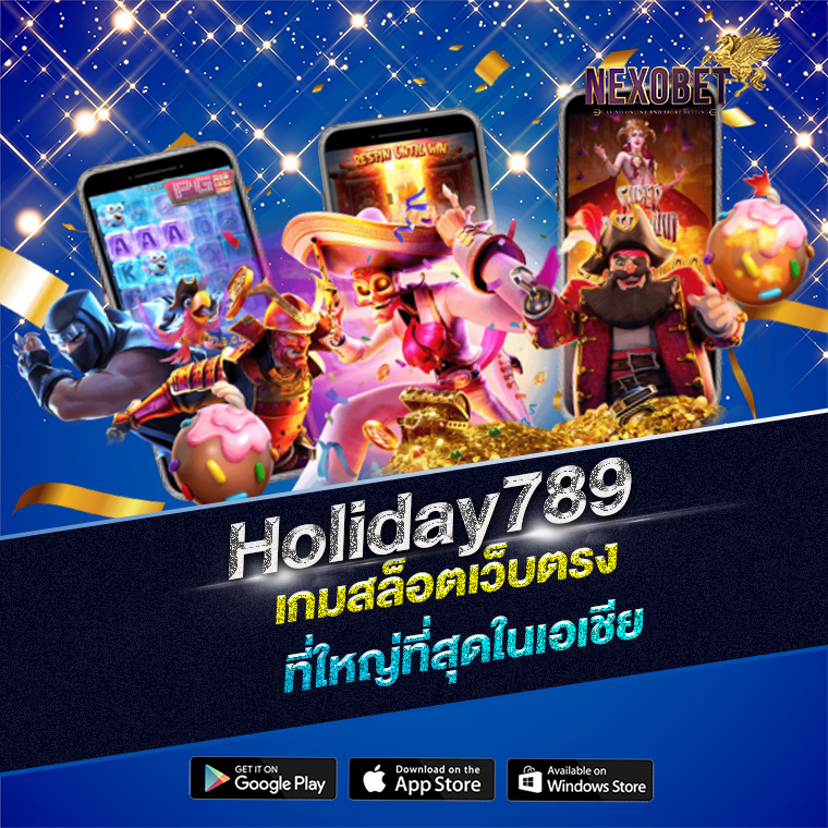 Holiday789